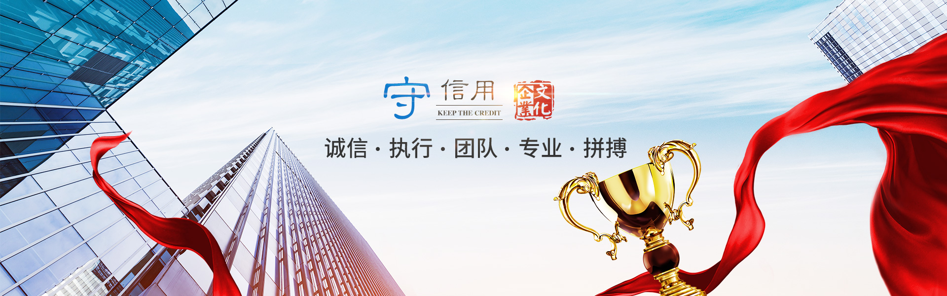 华体会手机在线登录_化工原料销售|化学溶剂|建筑化工材料销售|金属加工液|环保材料销售